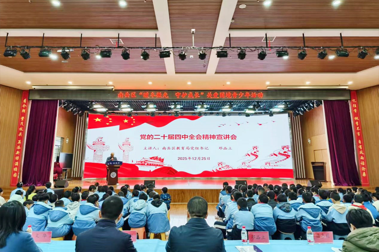 图片1.jpg 图片1.jpg