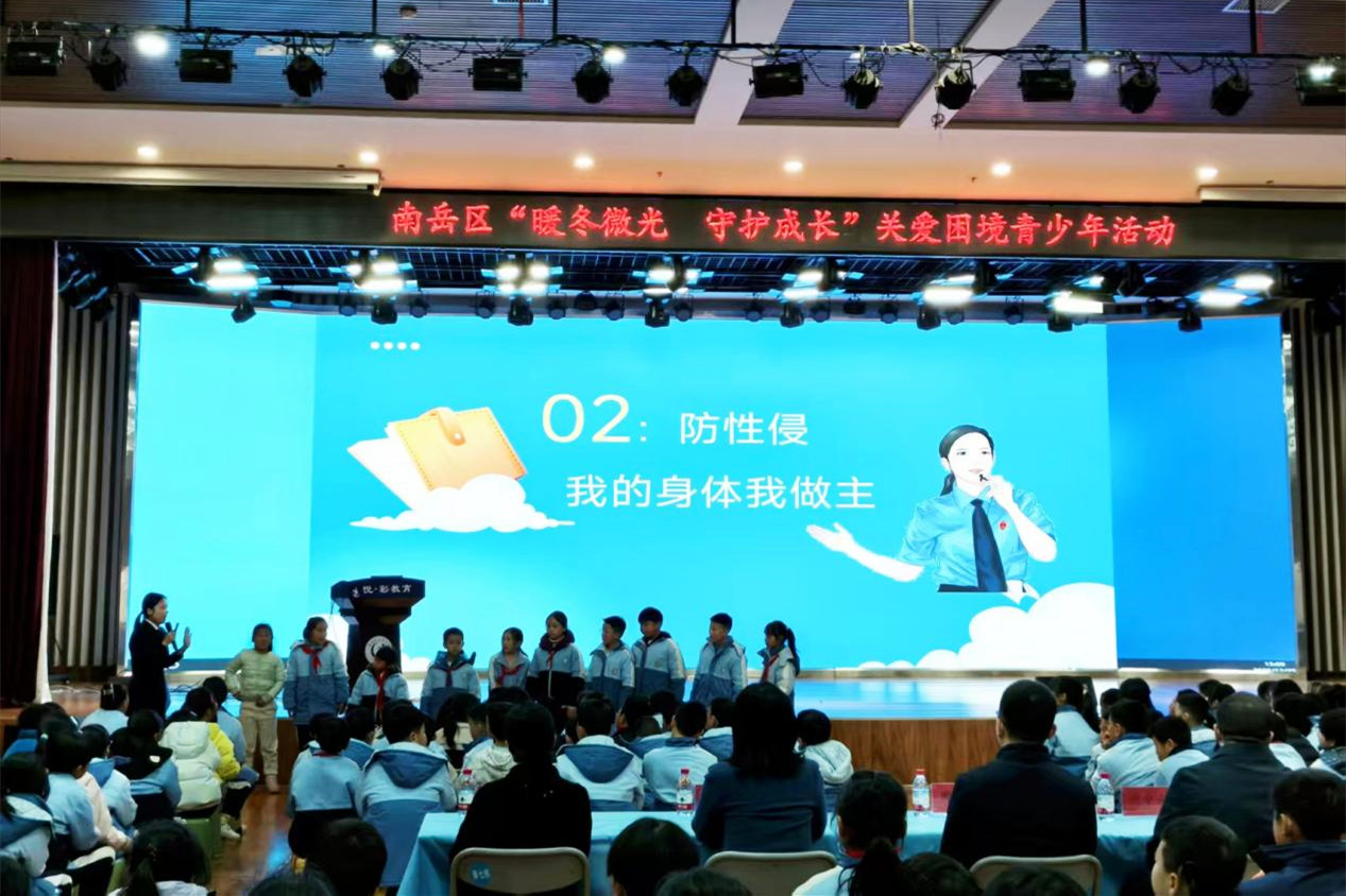 图片2.jpg 图片2.jpg