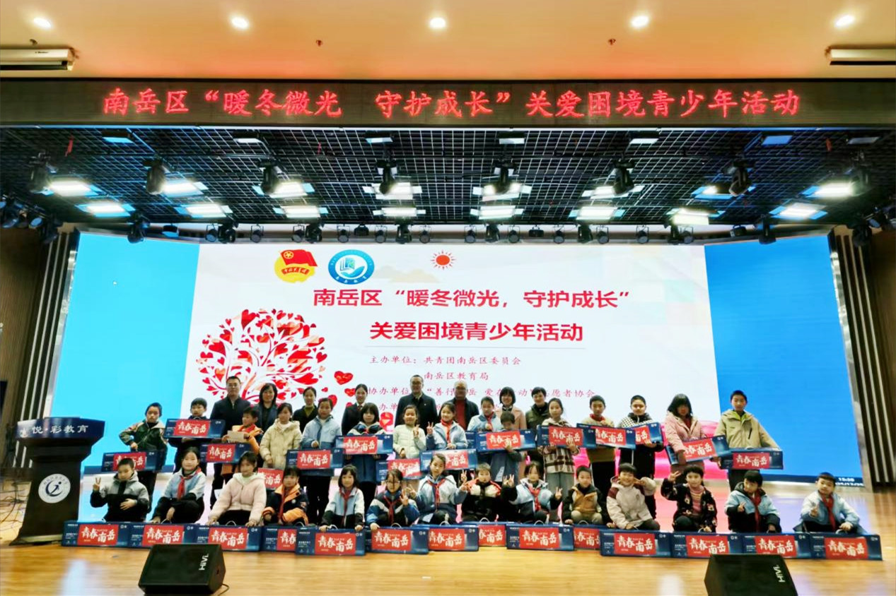 图片3.jpg 图片3.jpg