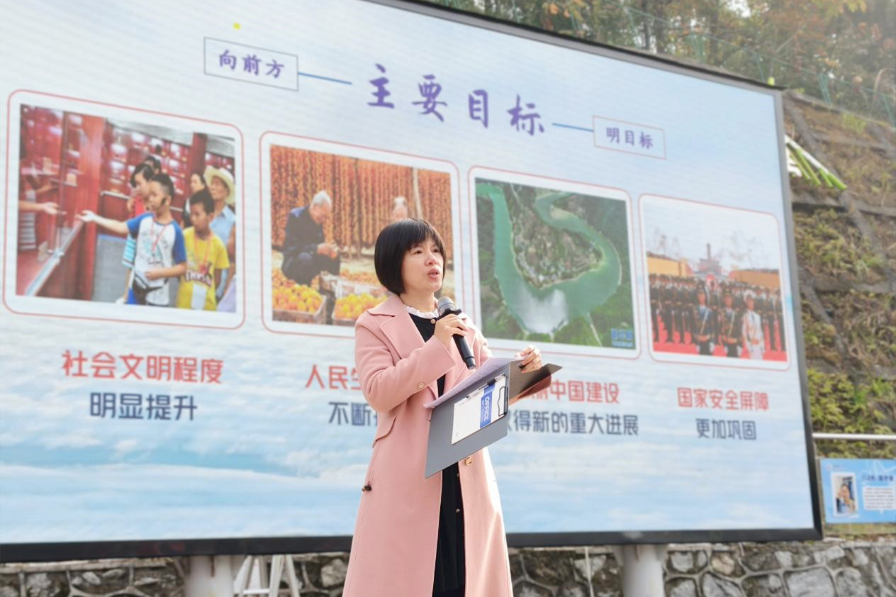 图片1.jpg 图片1.jpg