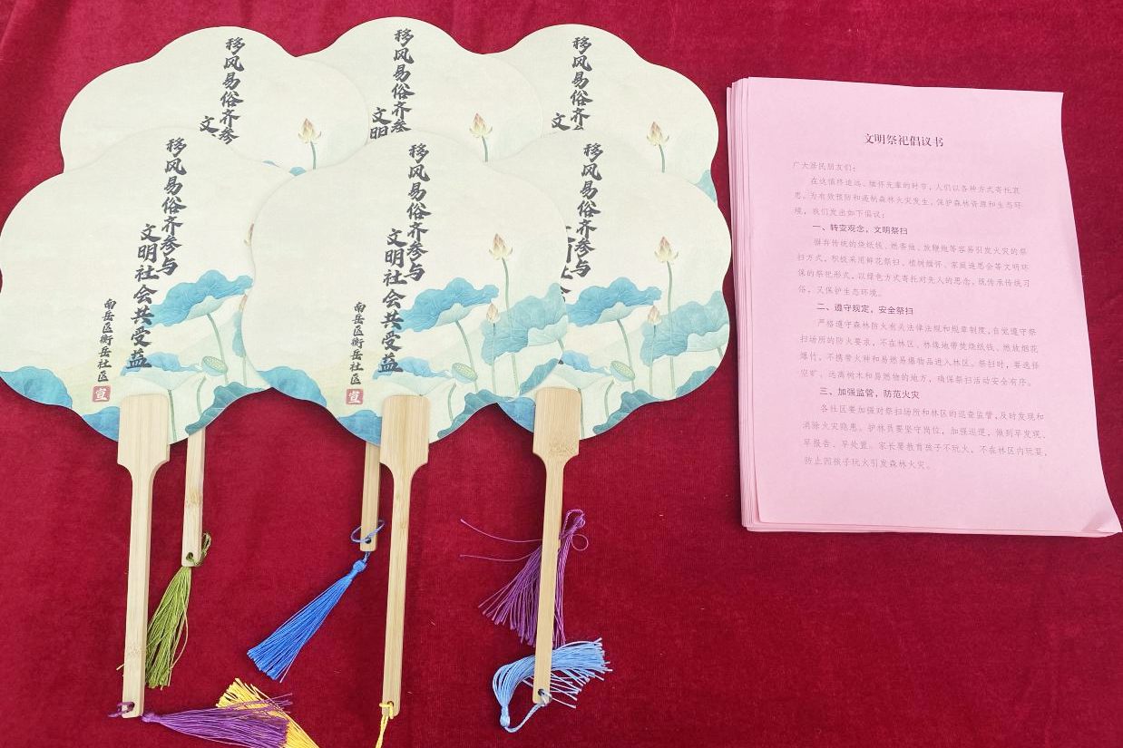 圖片3_副本.jpg 圖片3_副本.jpg