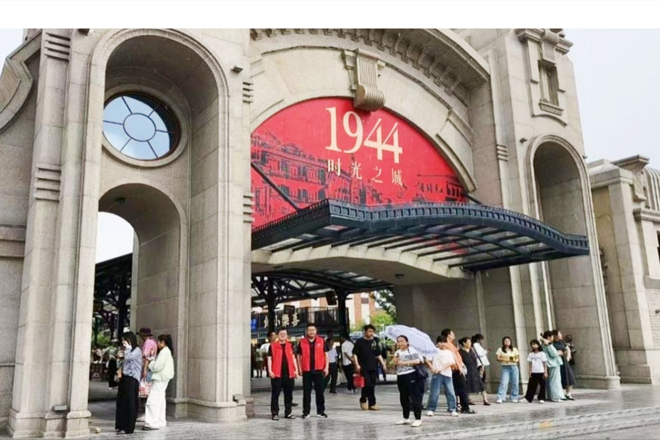 图片5.jpg
