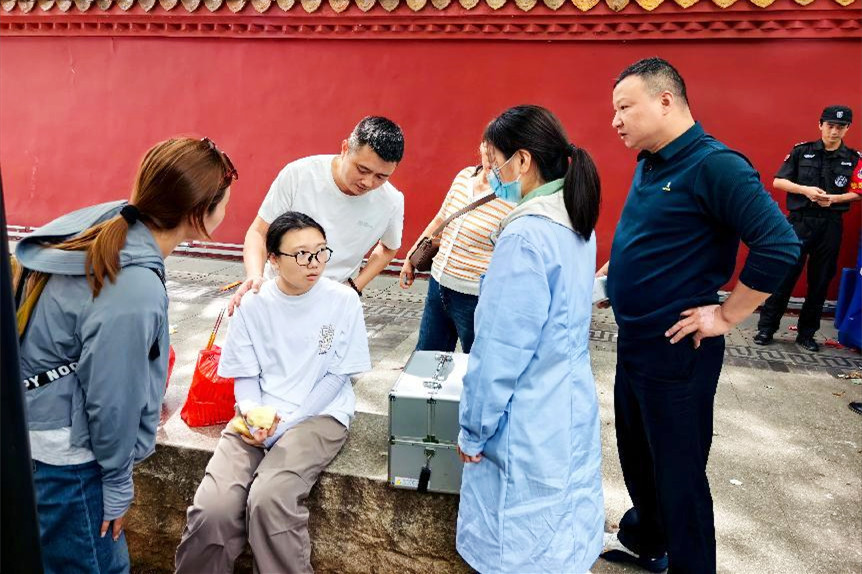 图片6.jpg