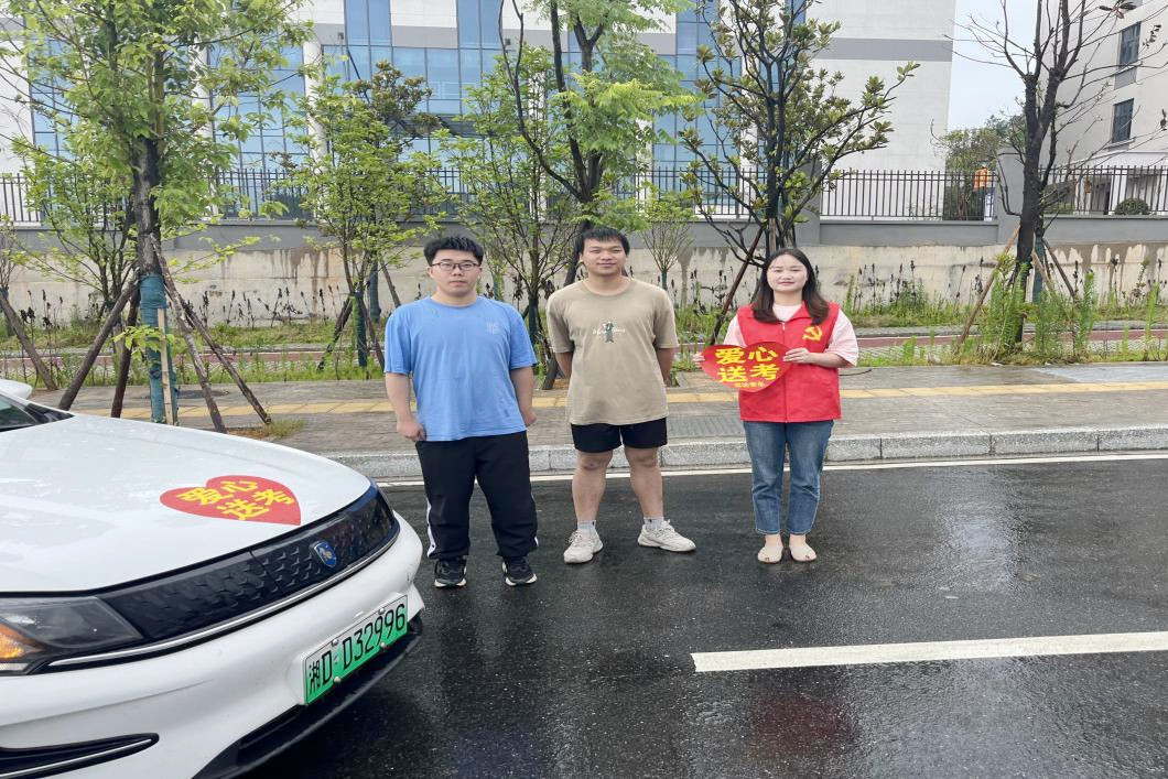 图片2.jpg