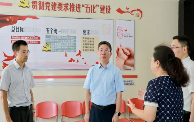 刘浪调研医保、医药购销和医疗服务领域群众身边不正之风和腐败问题集中整治工作