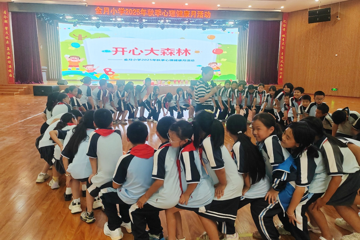 图片2.jpg