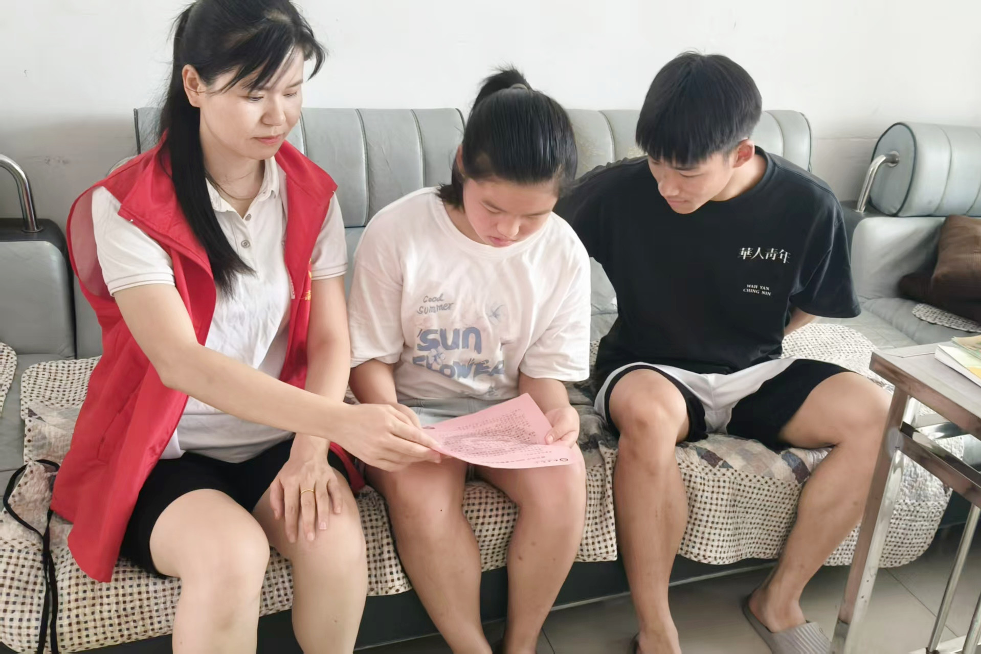 图片2.jpg