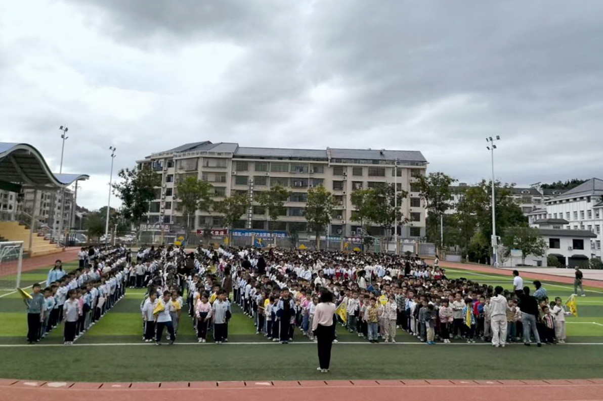 图片4.jpg