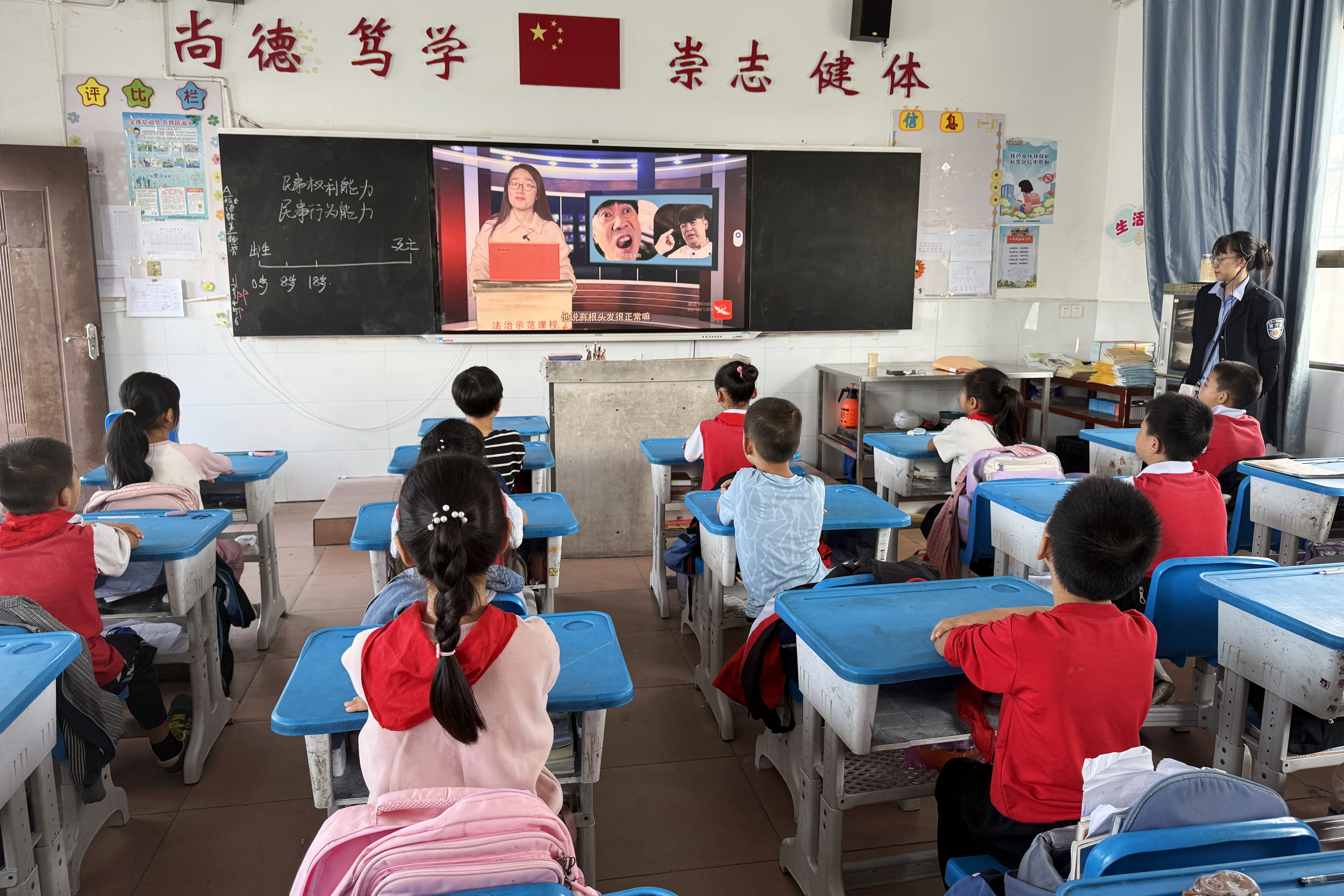 微信图片_20250928113001_73_82.jpg