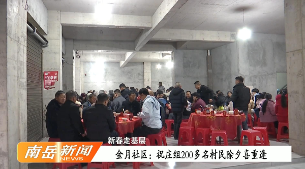 蒋炳炎主持召开区人民政府2026年第三次党组（扩大）会议暨当前重点工作部署会