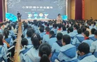 珍爱生命 预防溺水 —— 金月小学筑牢开学安全第一道防线