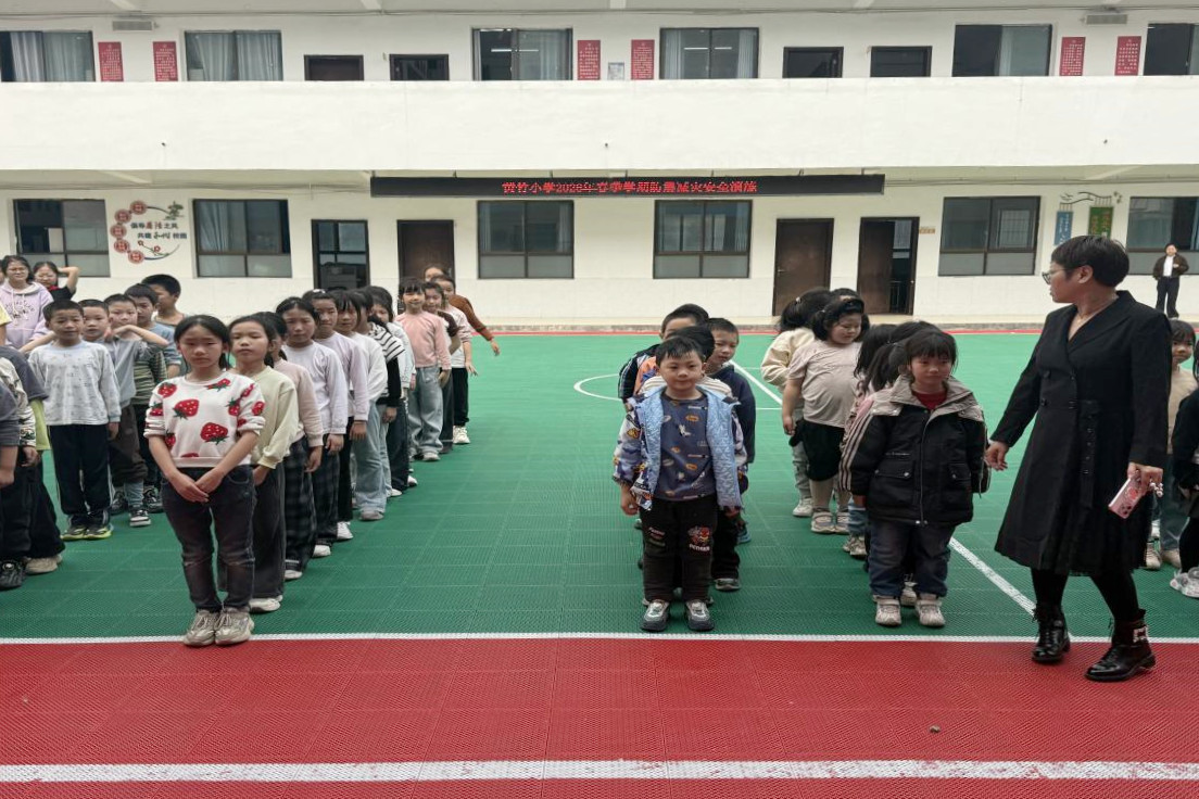 图片1.jpg 图片1.jpg