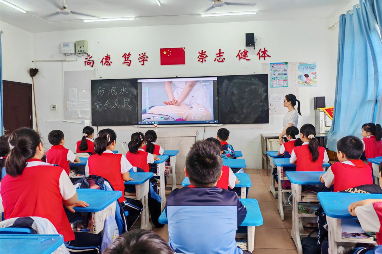 图片4.jpg 图片4.jpg