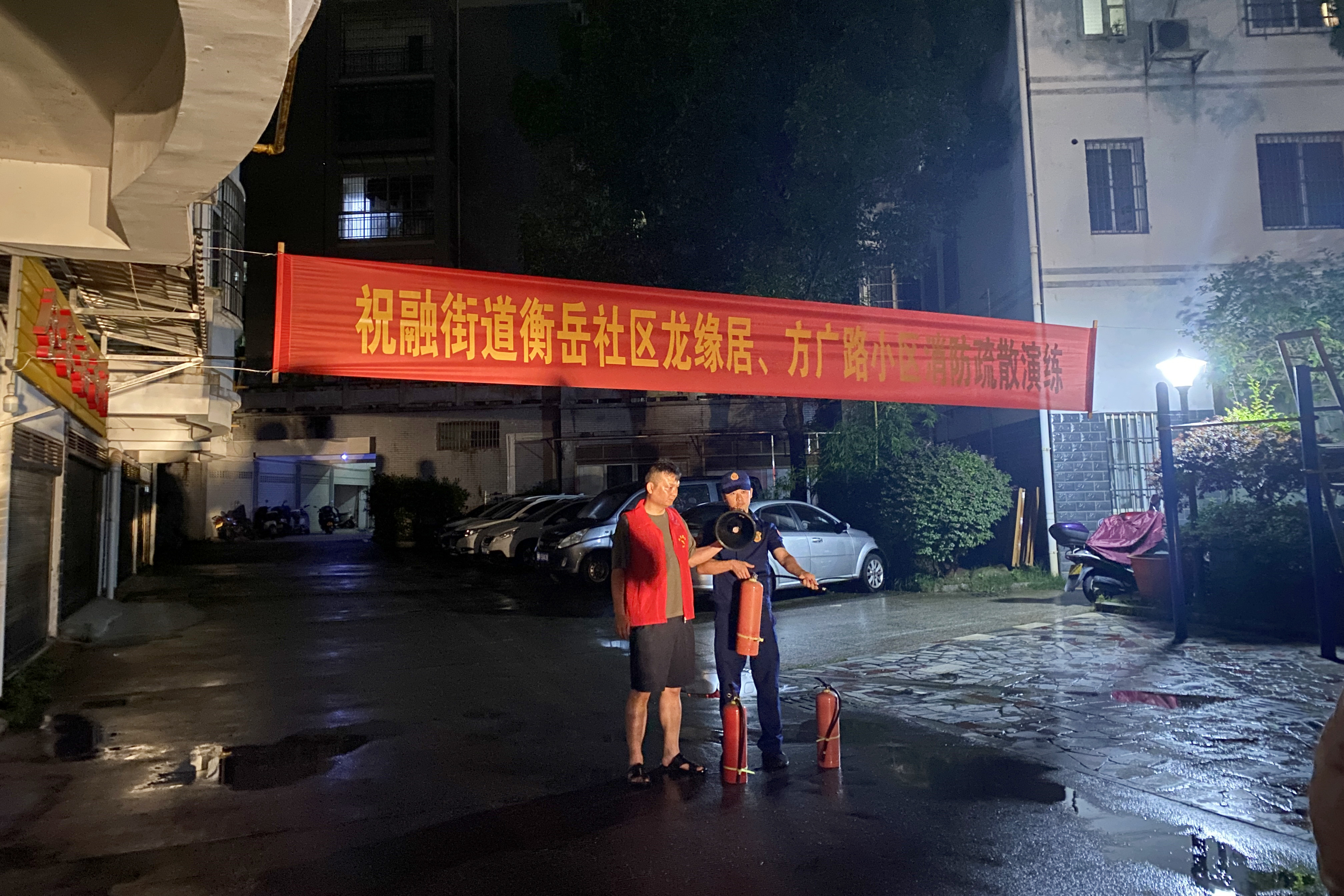 微信图片_20260526094036_470_82.jpg