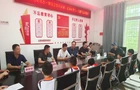 区委统战部、新阶联赴黄竹小学开展“情暖童心助成长”爱心捐赠活动