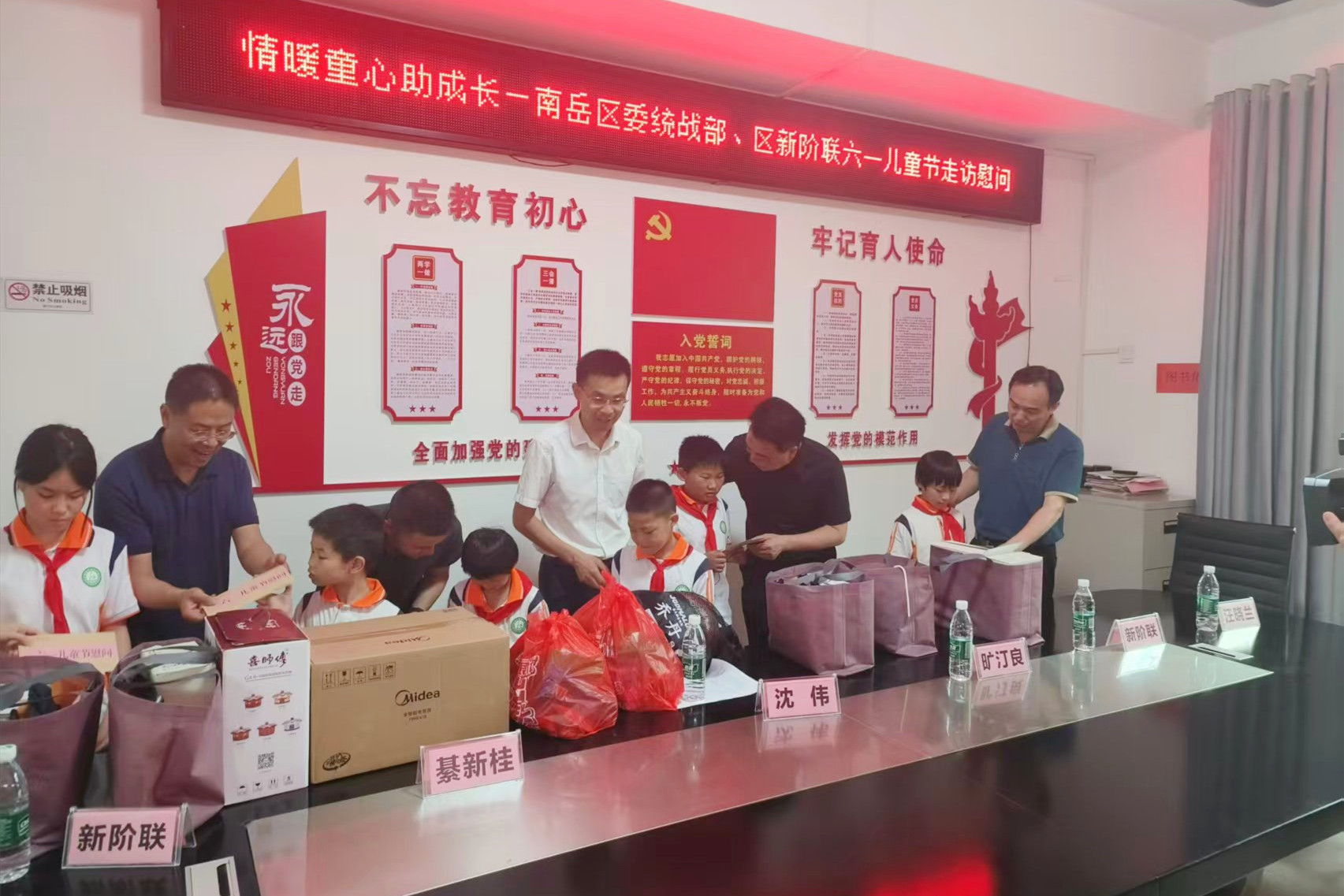 微信图片_20260527102337_489_82.jpg