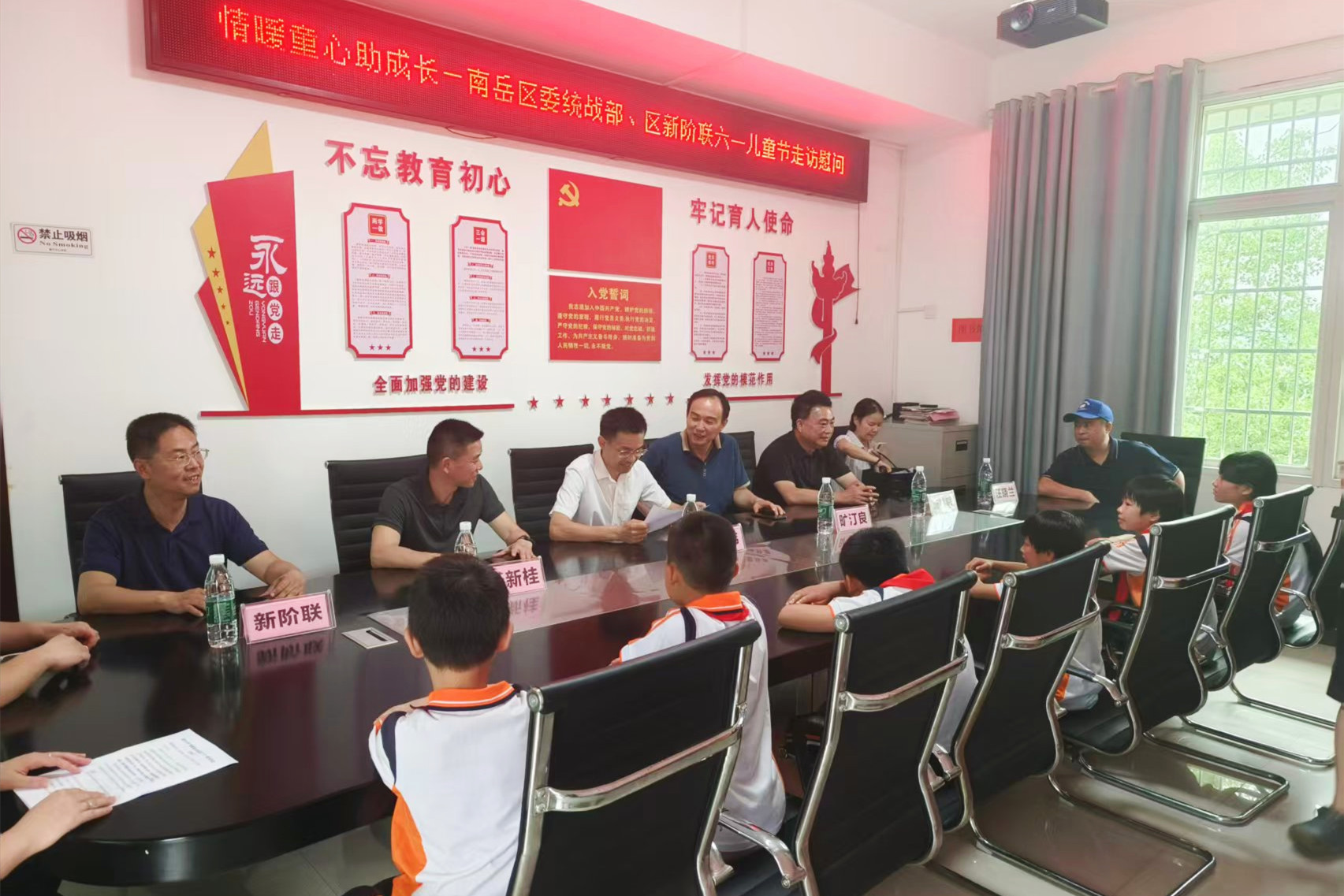 微信图片_20260527103512_493_82.jpg