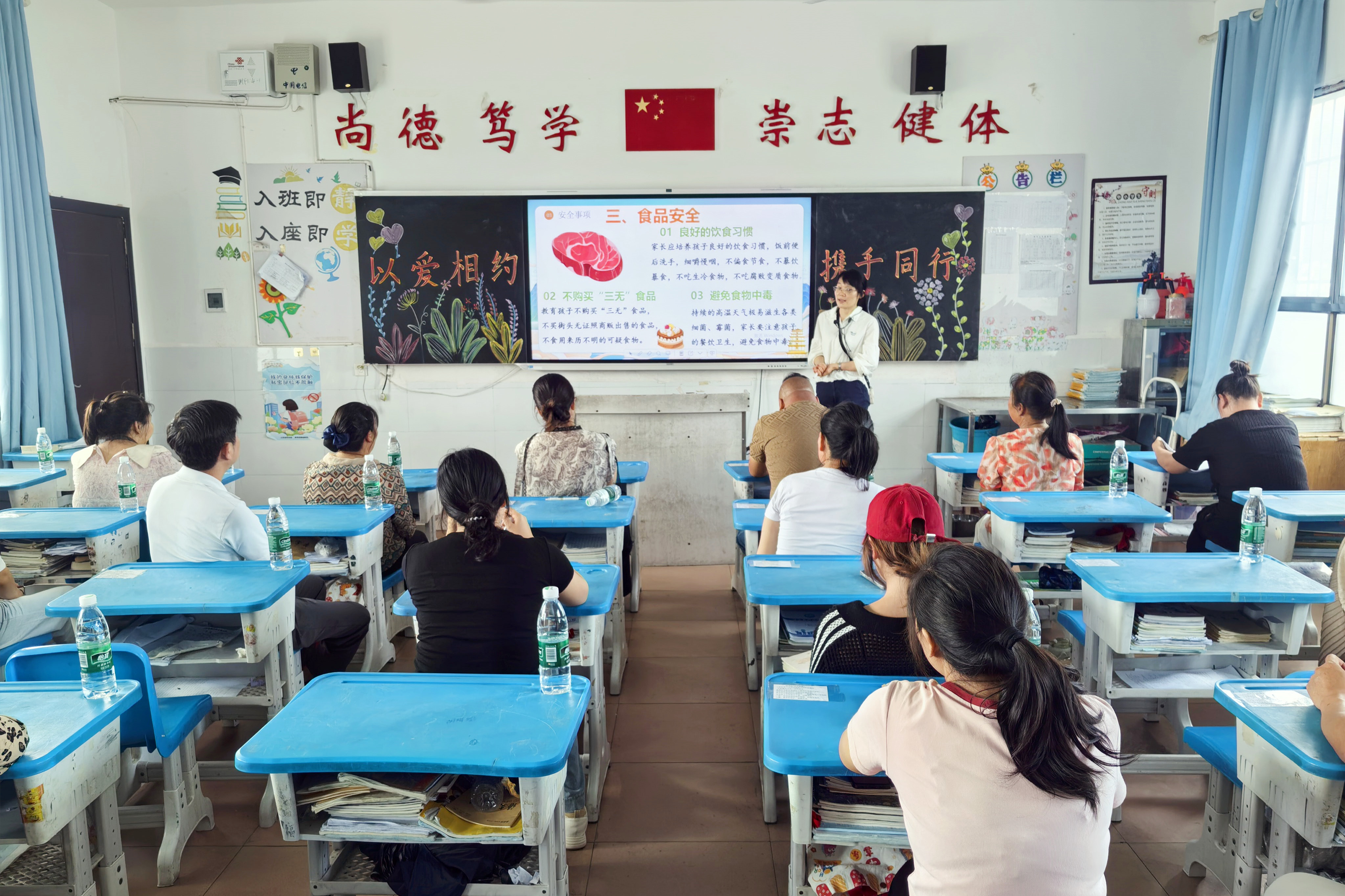 图片5.jpg