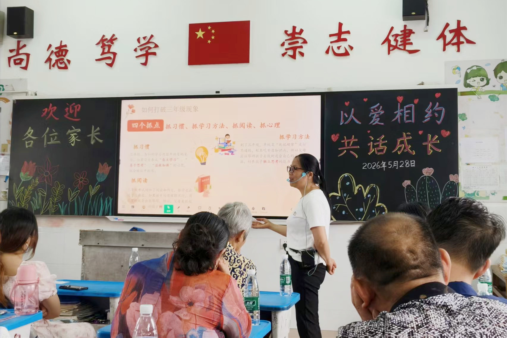 图片7.jpg
