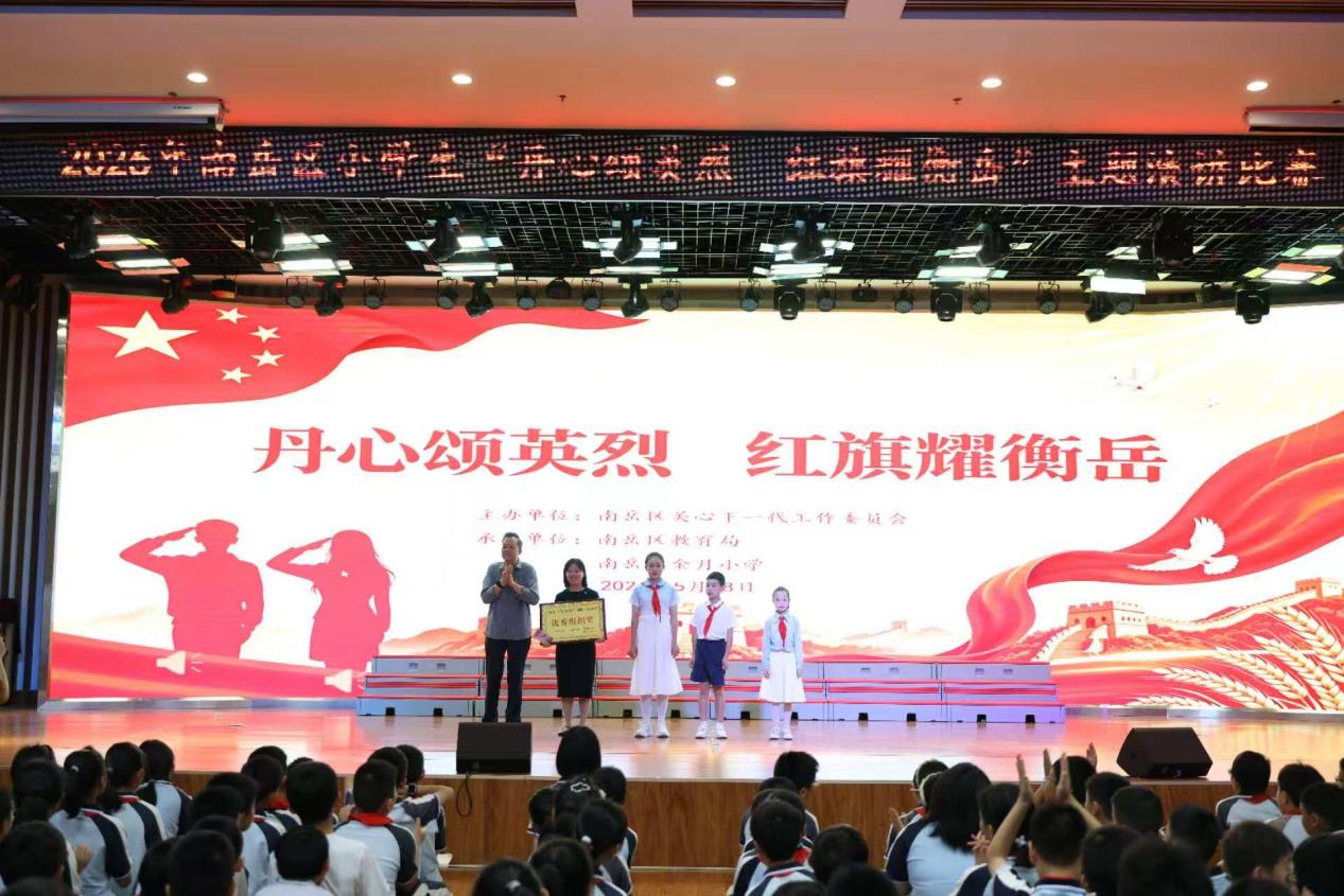 图片2.jpg 图片2.jpg
