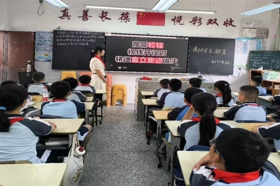 图片3.jpg 图片3.jpg