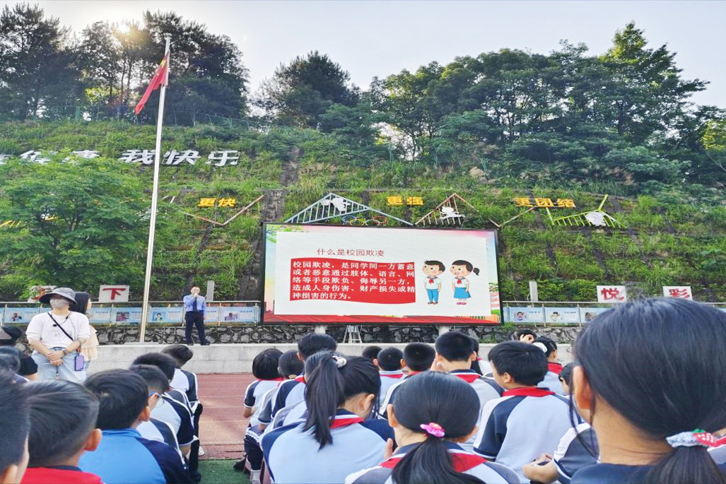 图片2.jpg 图片2.jpg