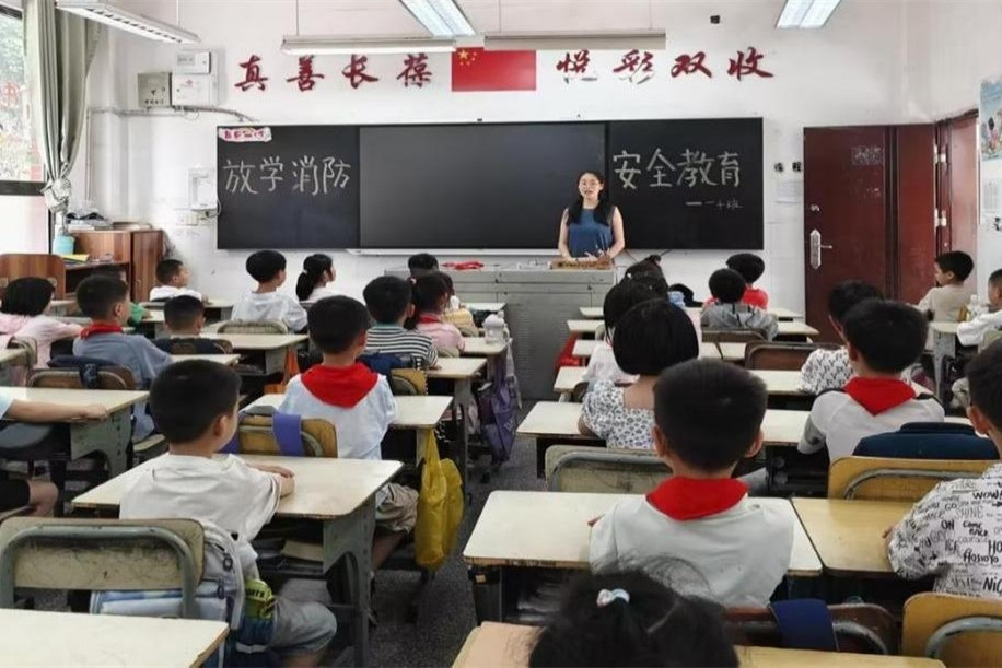 图片6.jpg 图片6.jpg