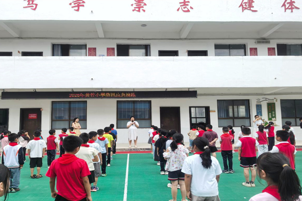 图片1.jpg 图片1.jpg