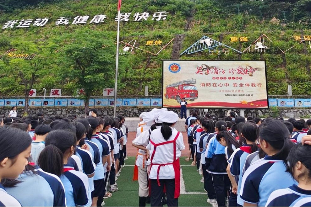 图片5.jpg 图片5.jpg