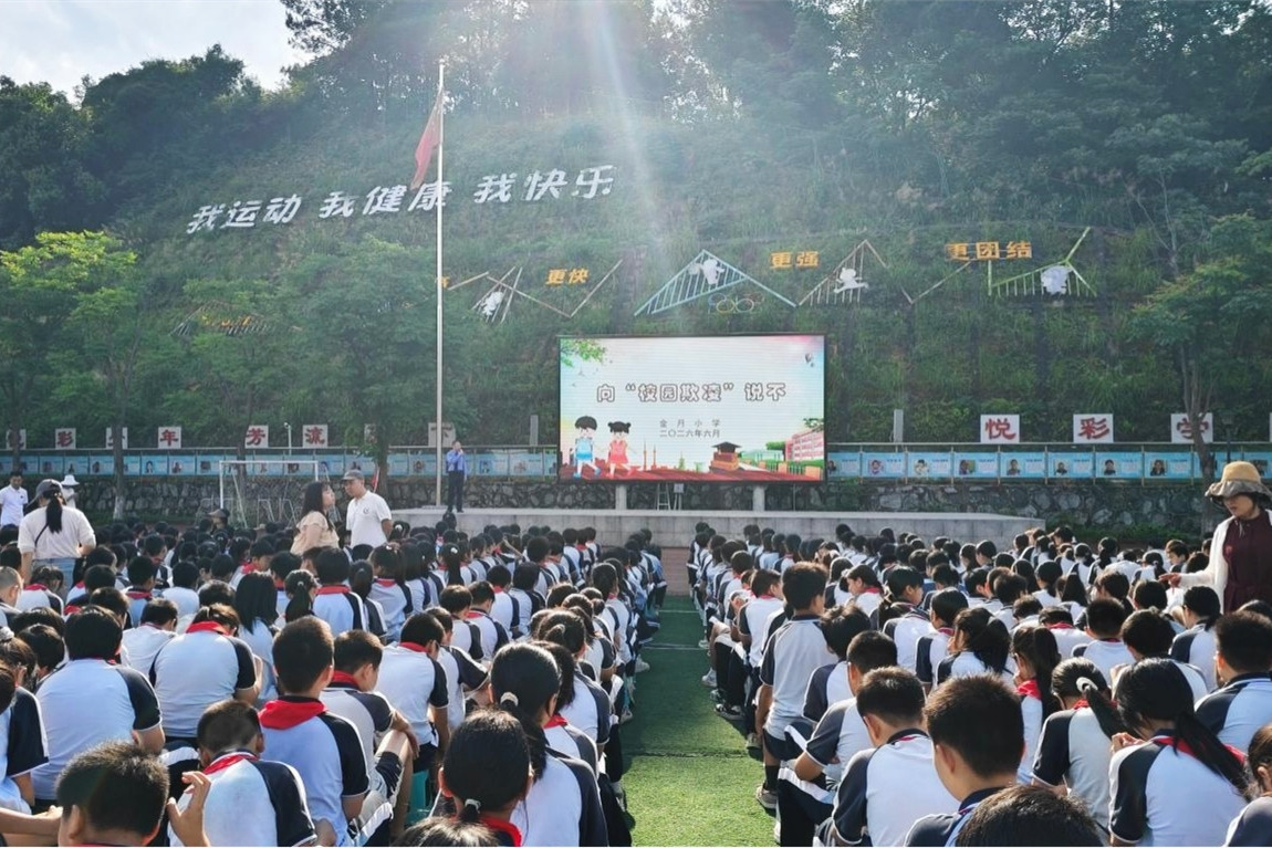 图片1.jpg 图片1.jpg