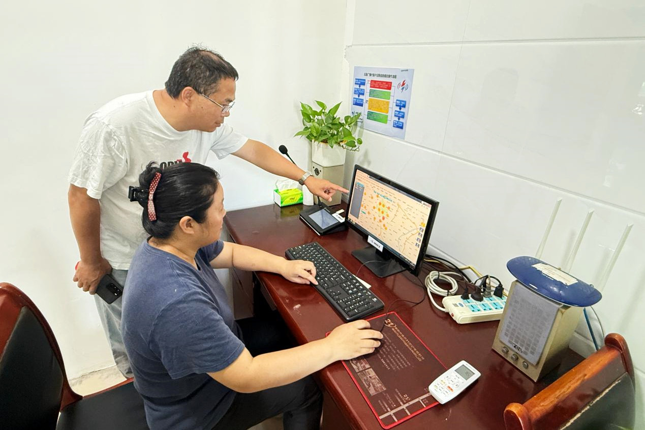 图片4.jpg 图片4.jpg