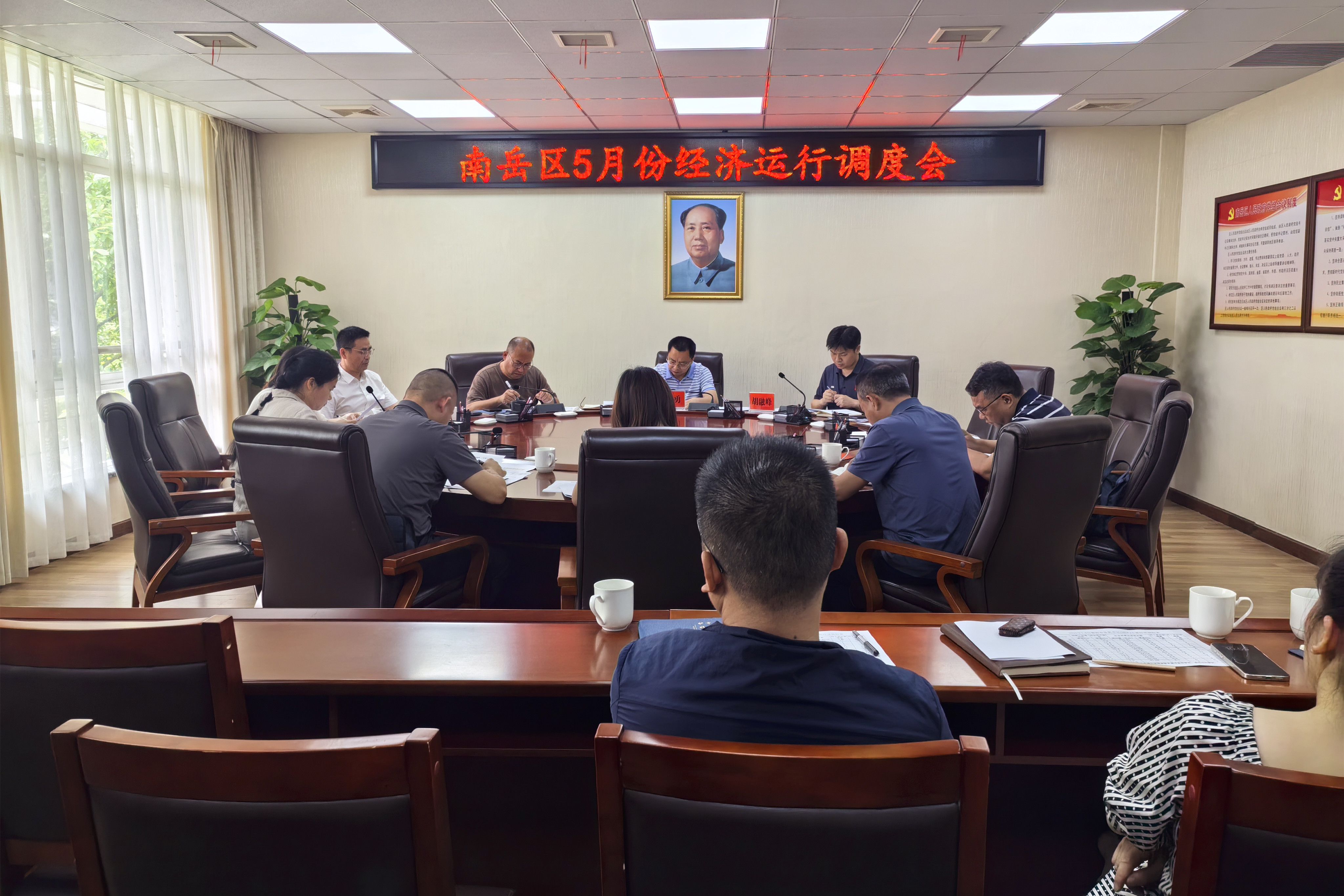 微信图片_20250530192818.jpg