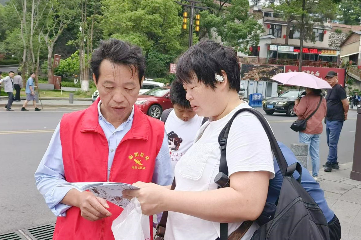 圖片3.jpg 圖片3.jpg