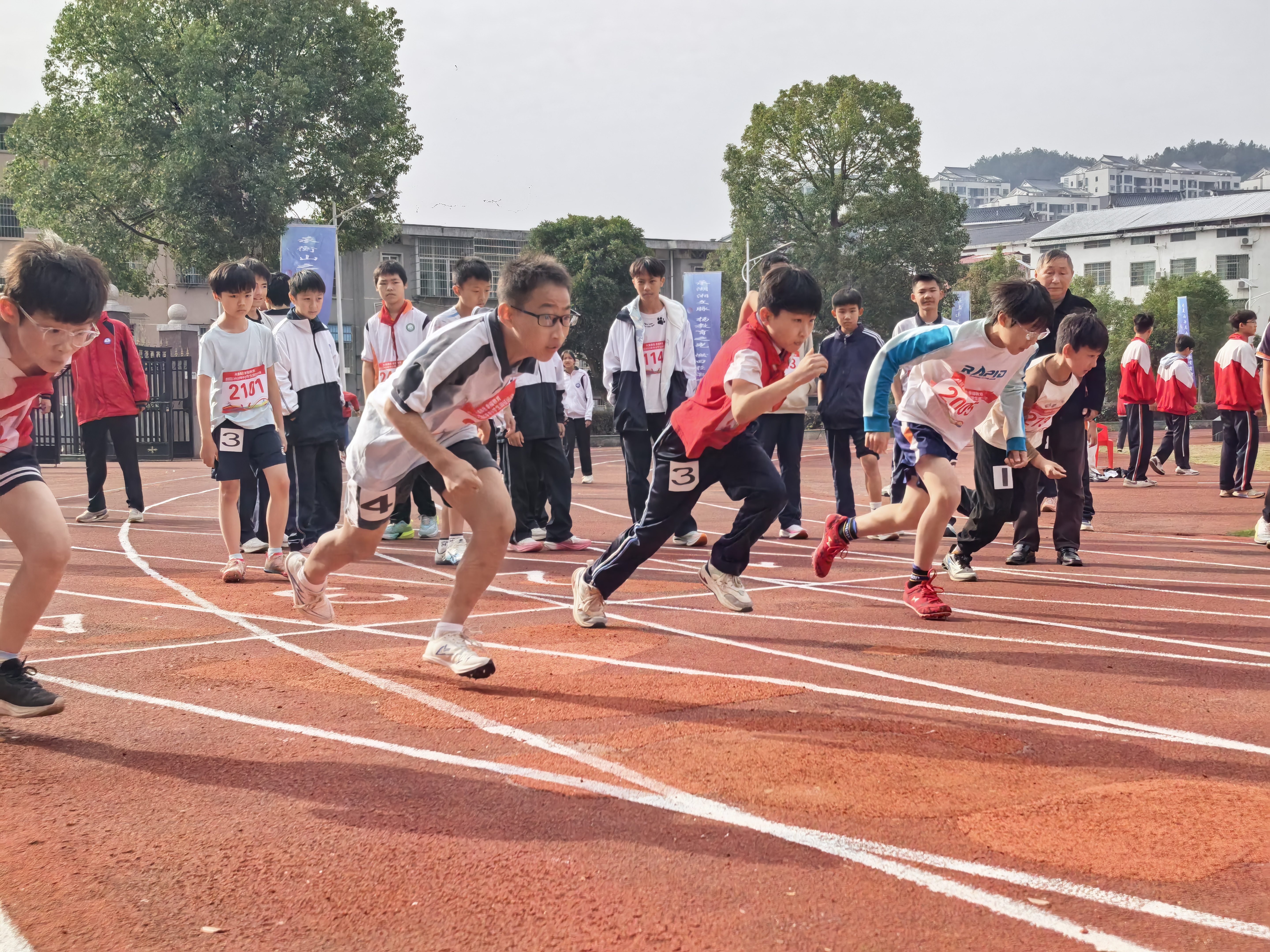 微信图片_20251114124339_106_8.jpg 微信图片_20251114124339_106_8.jpg