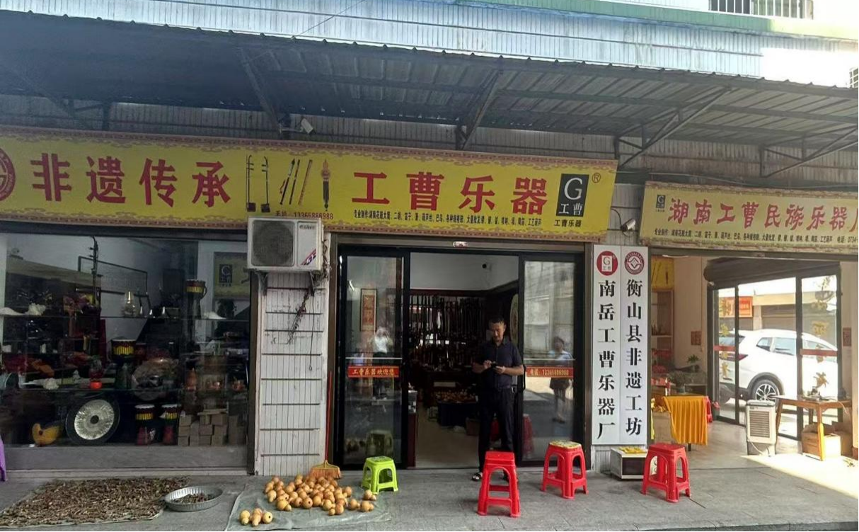 图片2.png