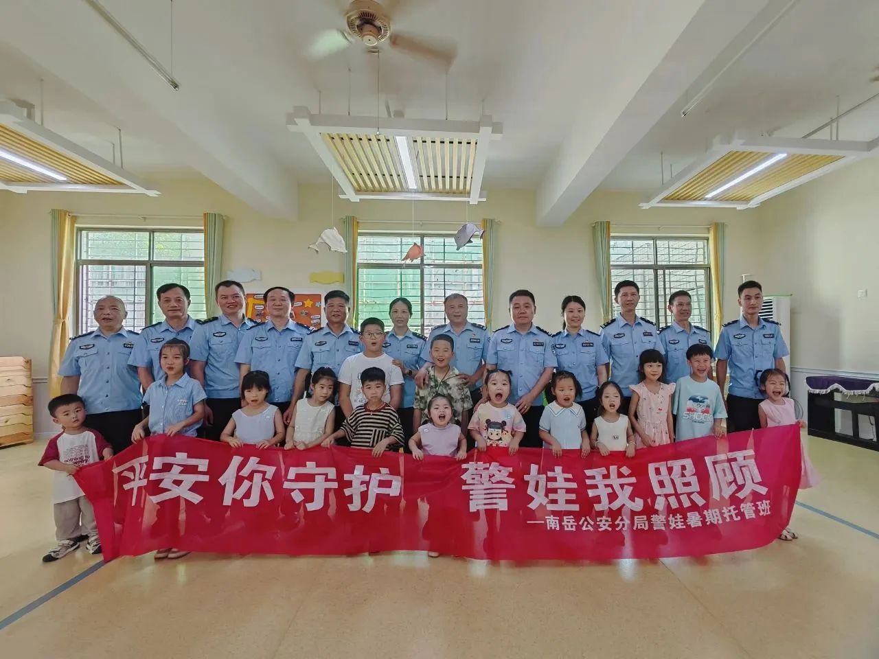 微信图片_20250716091228.jpg