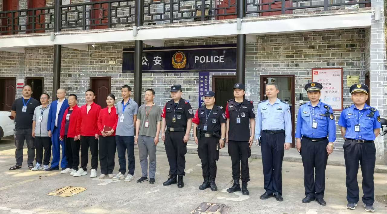 微信图片_20250704160655.jpg