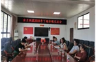 城乡携手促均衡，教育联盟谱新篇——金月联盟专题交流会顺利举行