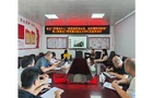 景区门票管理中心：“强技能+润文化”双措举， 为单位高质量发展注入新活力
