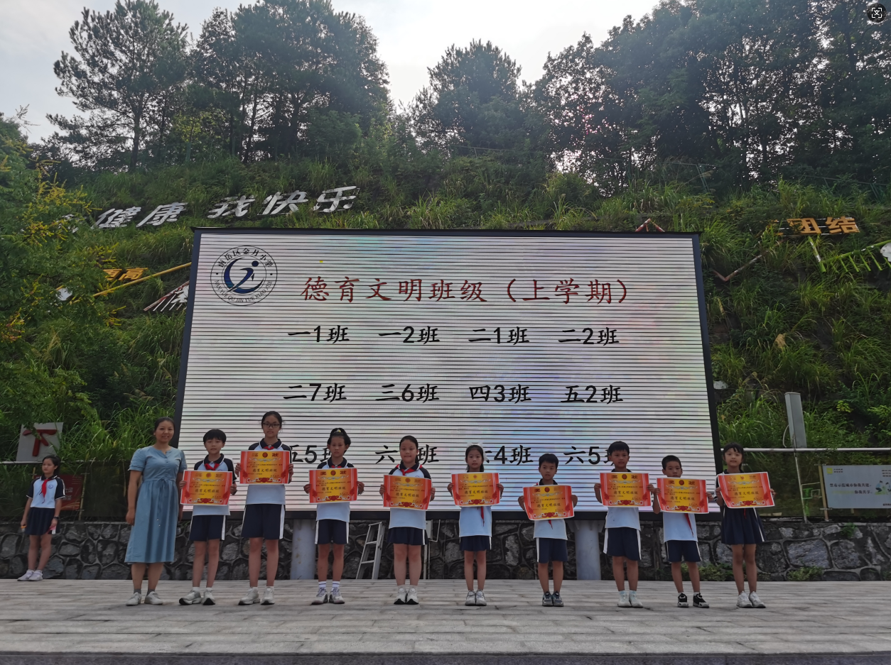 微信图片_20250908164459_18_71.png