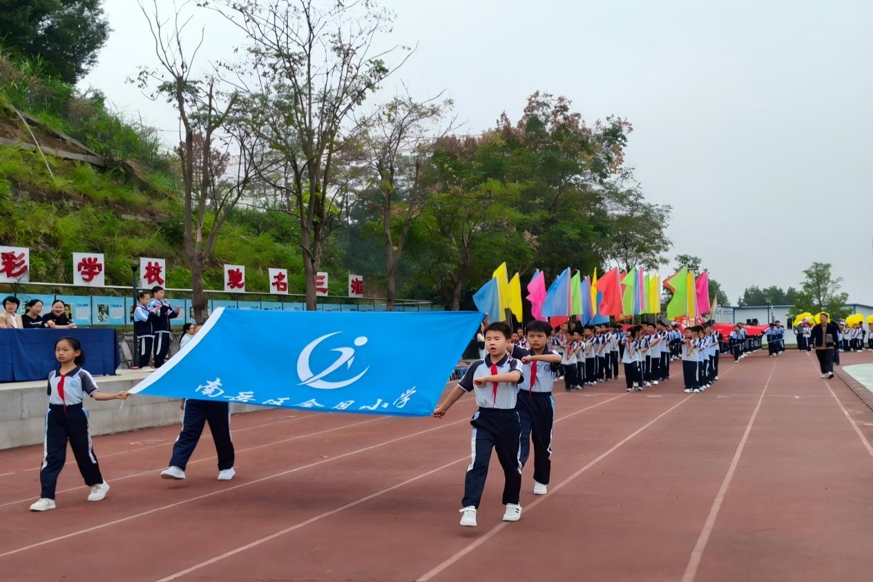 WPS图片(1)_副本.jpg WPS图片(1)_副本.jpg