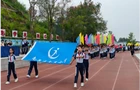 悦彩少年，健康向前—— 南岳区金月小学第九届 “悦动” 体育节开幕 