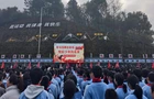 策马扬鞭启新程，悦彩少年向未来 ——金月小学2026年春季开学典礼圆满举行