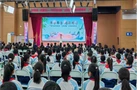 书香润校园 阅读启新程 ——2026 年南岳区全民阅读启动仪式在万福小学举行