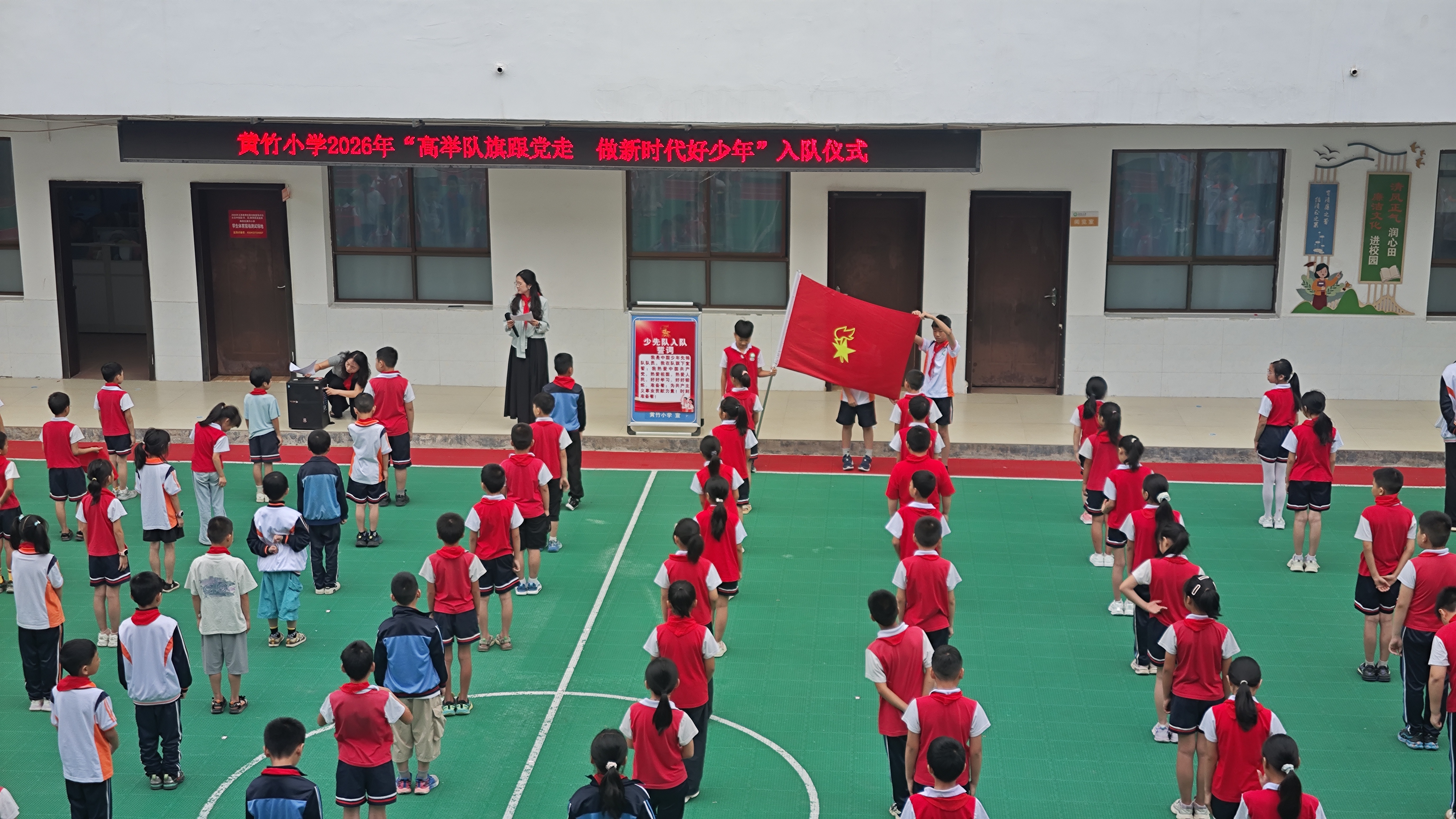 微信图片_20260602091638_529_8.jpg 微信图片_20260602091638_529_8.jpg
