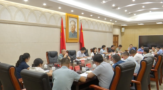 南岳区召开中心景区交通规范管理调研情况汇报会
