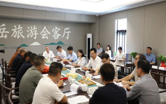 南岳旅游会客厅正式启用 搭建民意桥梁 赋能文旅提质