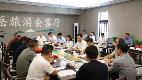 南岳旅游会客厅正式启用 搭建民意桥梁 赋能文旅提质