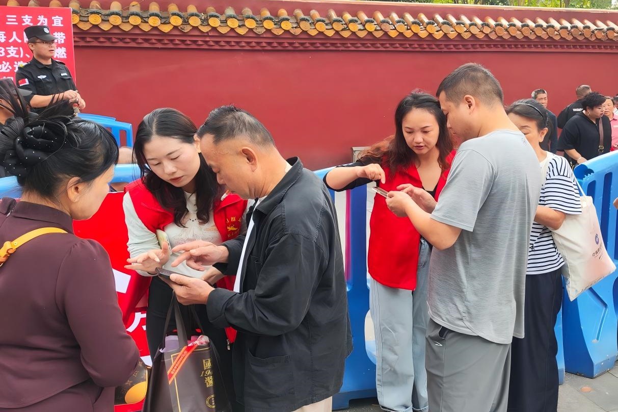 WPS图片(3)_副本.jpg WPS图片(3)_副本.jpg