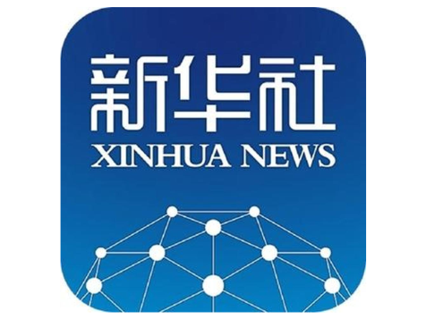 金砖国家领导人第十八次会晤新德里宣言（全文）